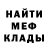 Героин хмурый NURBA 17