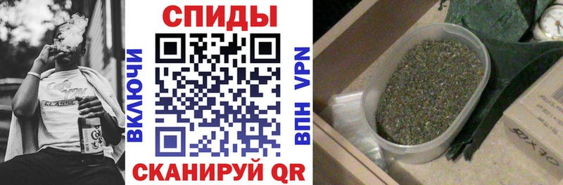 Бутират BDO 33%  Плавск 