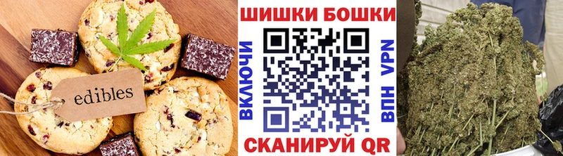 где купить наркотик  Плавск  Еда ТГК марихуана 