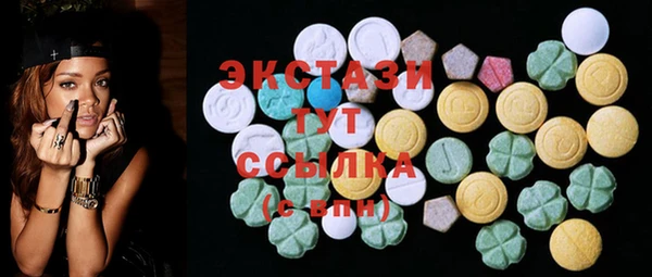 дмт Абдулино