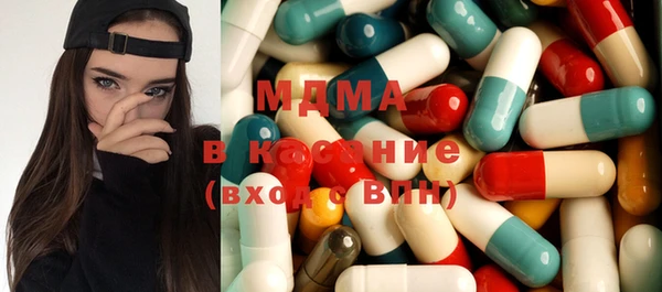 2c-b Алексин