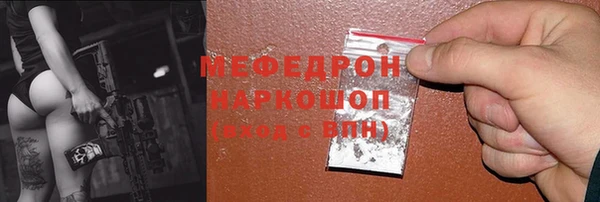 МДПВ Алексеевка