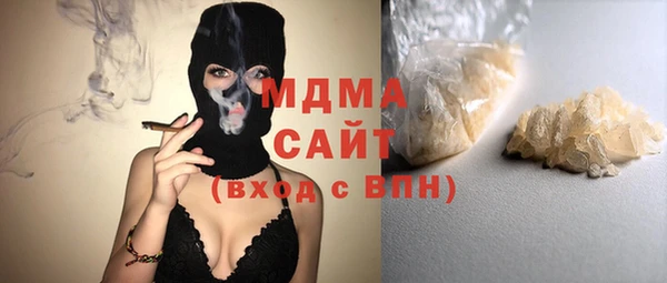 МДПВ Алексеевка