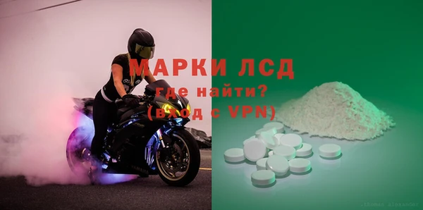 2c-b Алексин