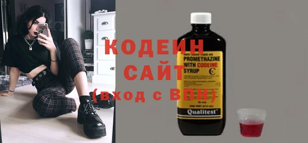 2c-b Алексин