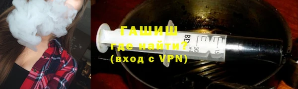 2c-b Алексин