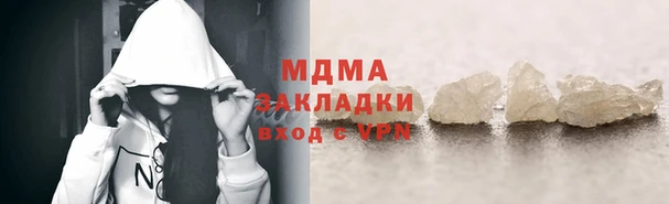 2c-b Алексин