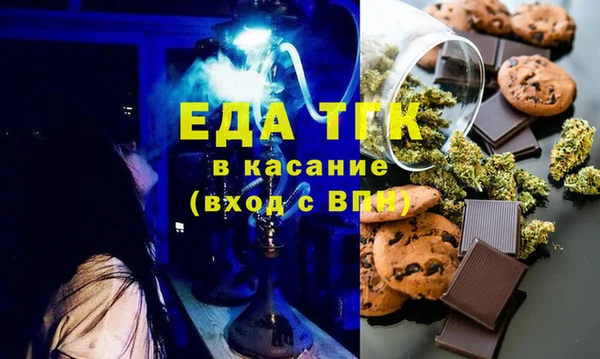 соль курить ск Алзамай