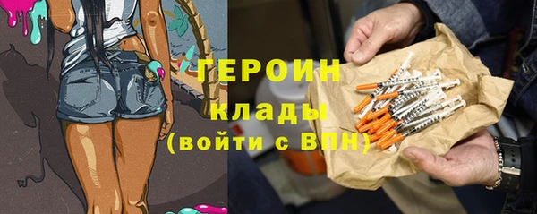 2c-b Алексин