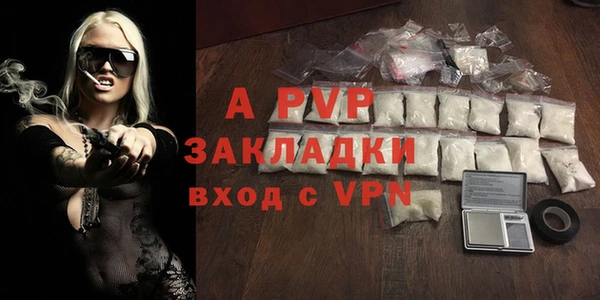 МДПВ Алексеевка