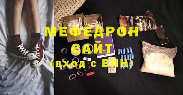 МДПВ Алексеевка